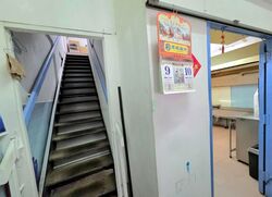 Clementi Avenue 3 (D5), Shop House #570510071